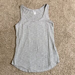 Old Navy Light Gray Striped Tank Top